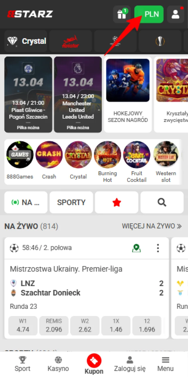 Otwórz aplikację 888starz, zaloguj się na swoje konto i upewnij się, że posiadasz środki niezbędne do zawarcia zakładu.